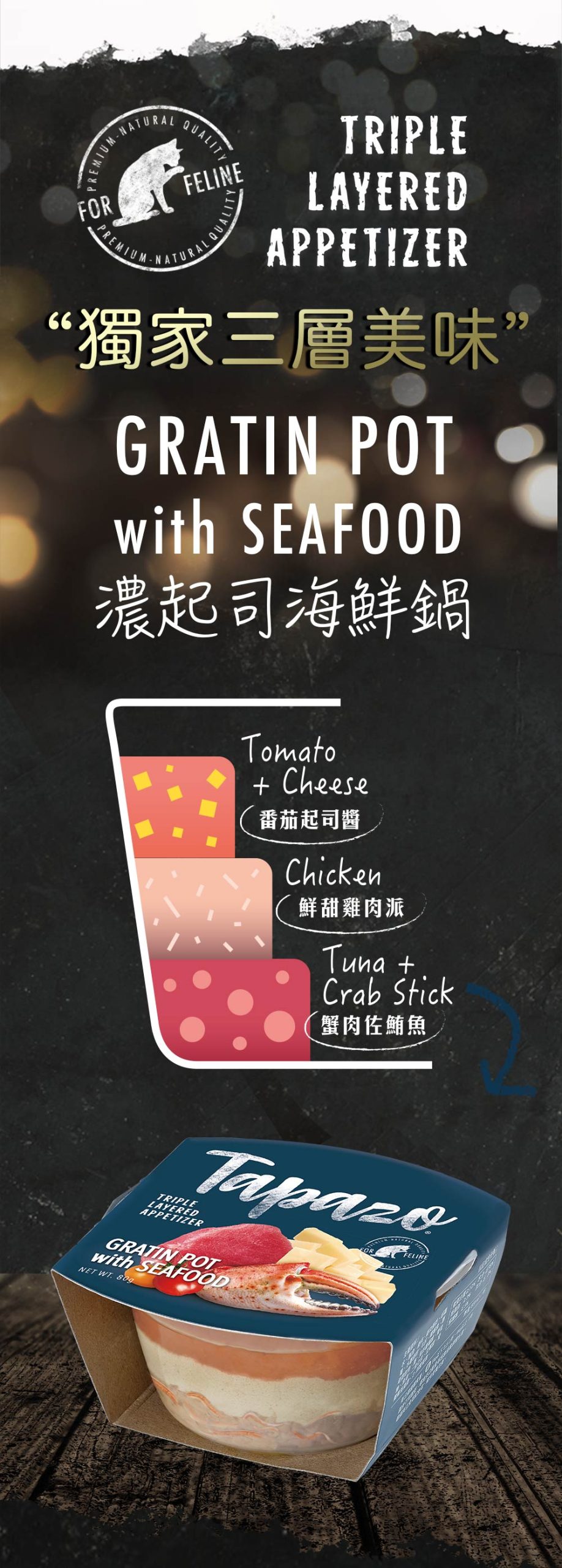 2025111302074484 scaled