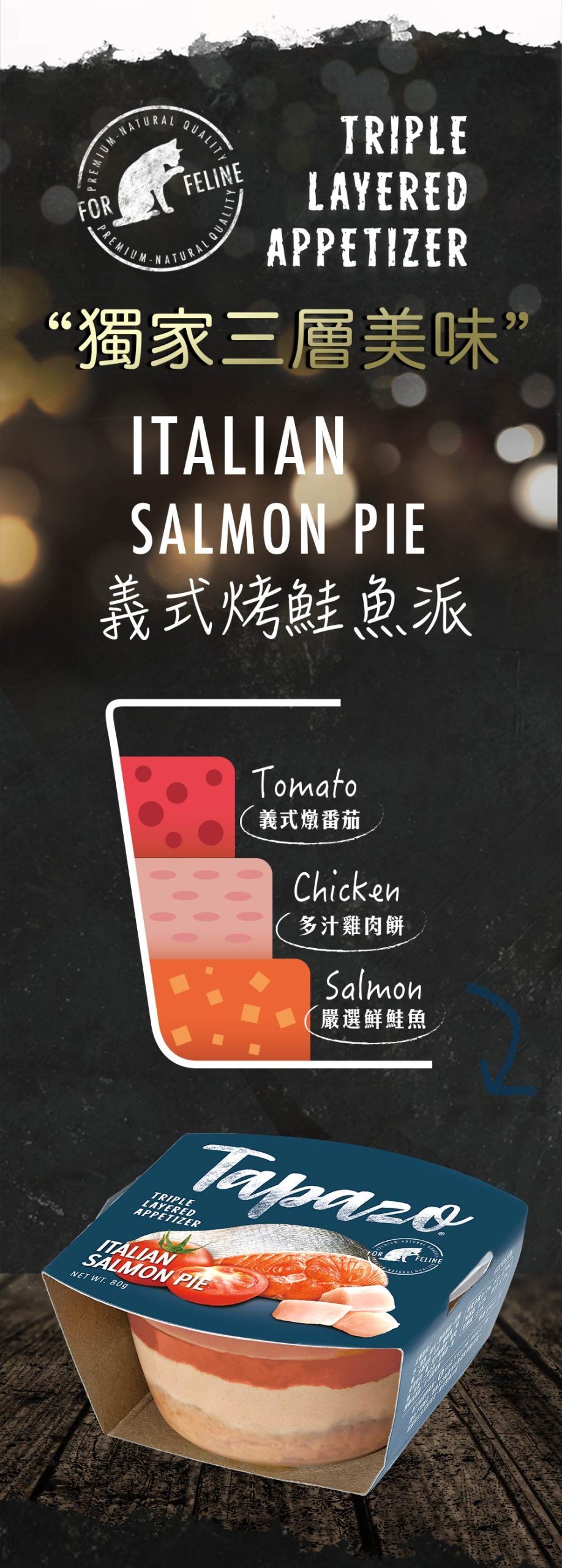 2025111302221948 scaled