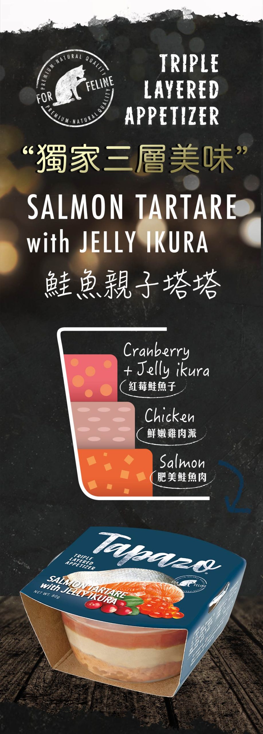 2025111302280993 scaled