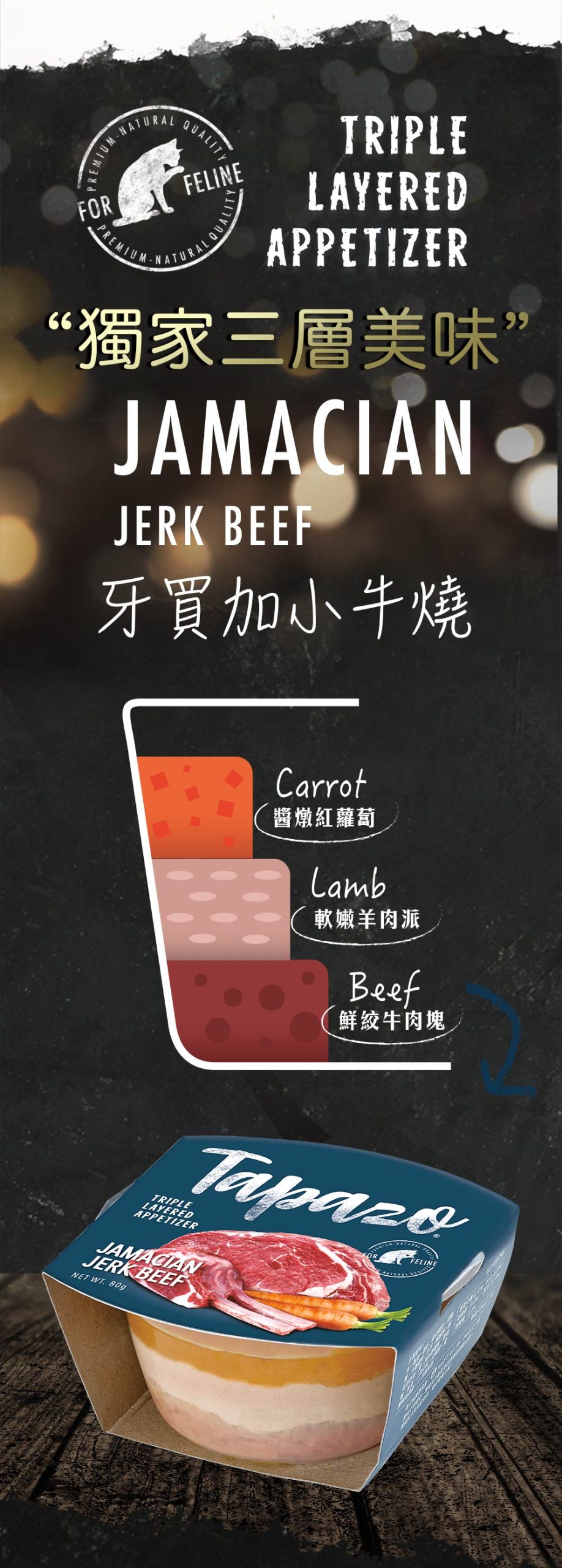 2025111302371170 scaled