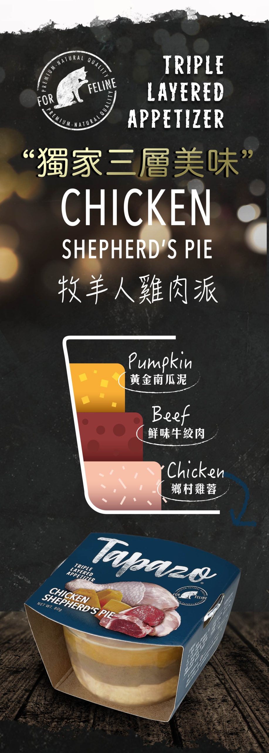 2025111302450062 scaled