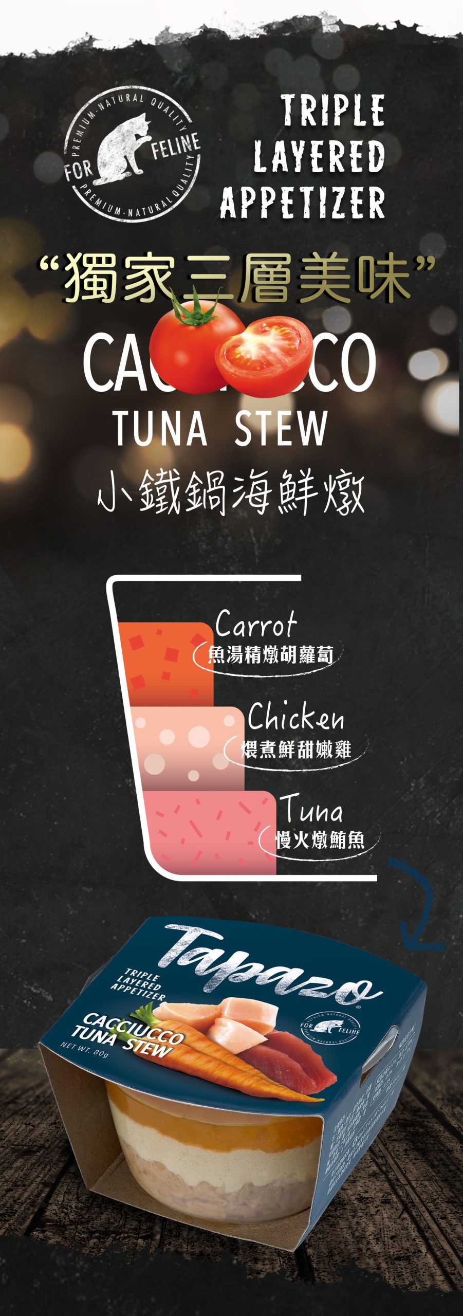 2025111302470844 scaled