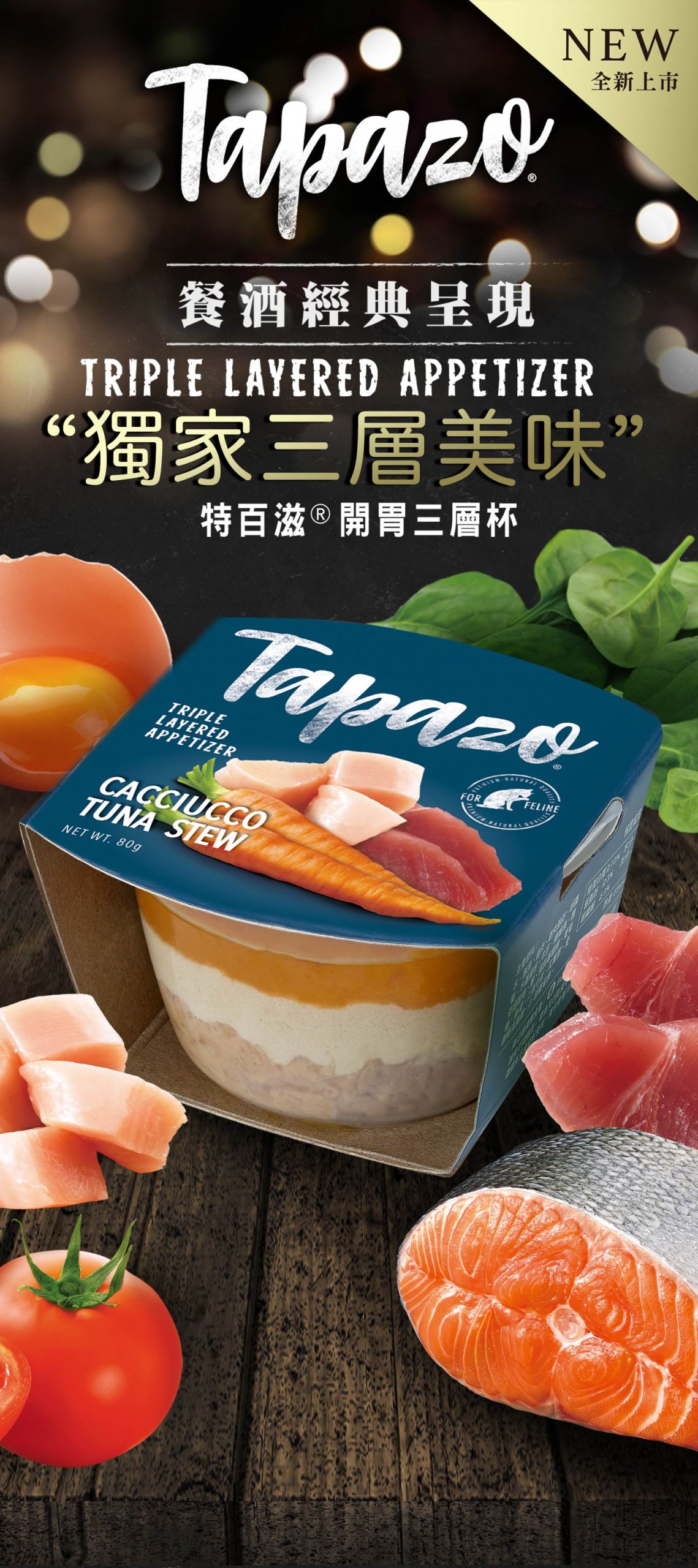 2025111302471536 scaled