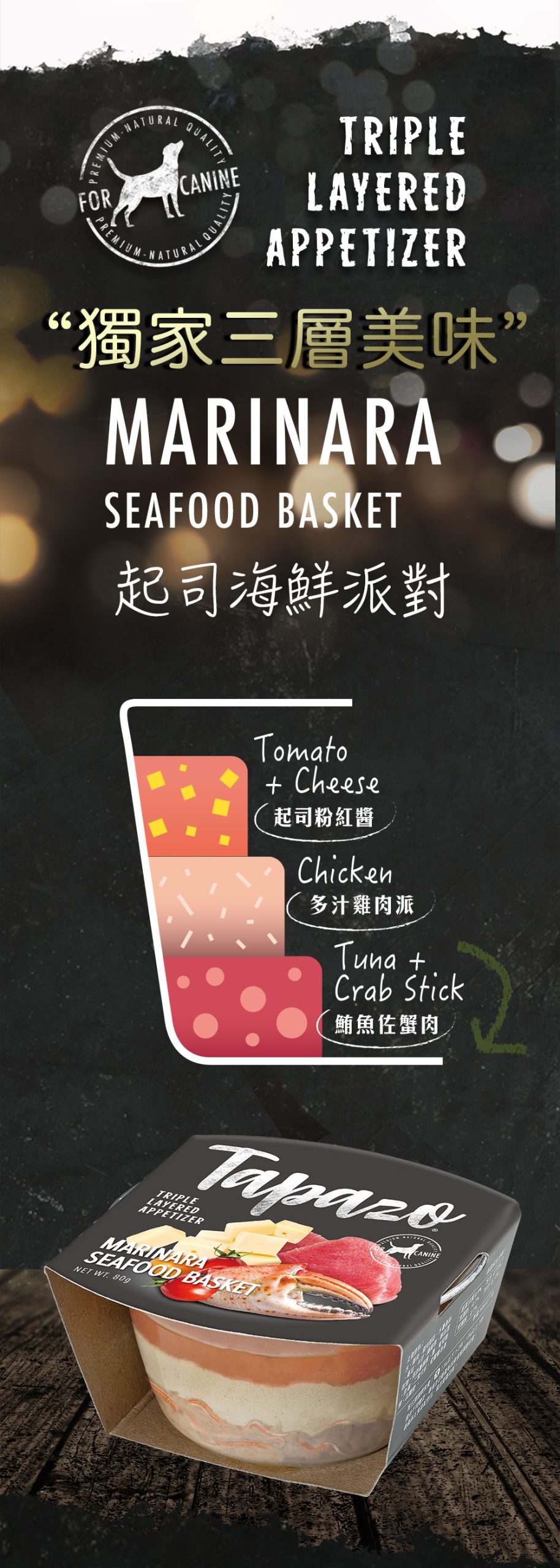 2025111303121911 scaled