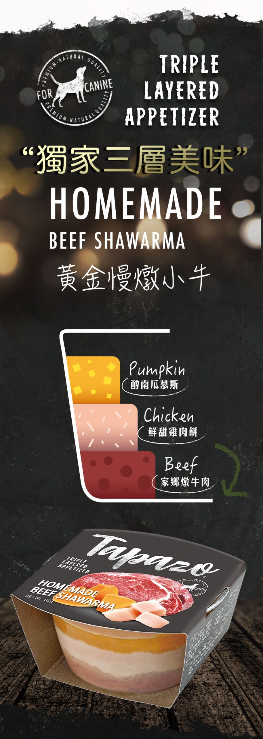 2025111303175267 scaled