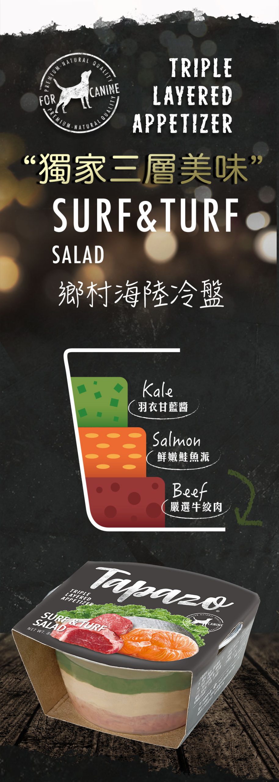 2025111303242837 scaled