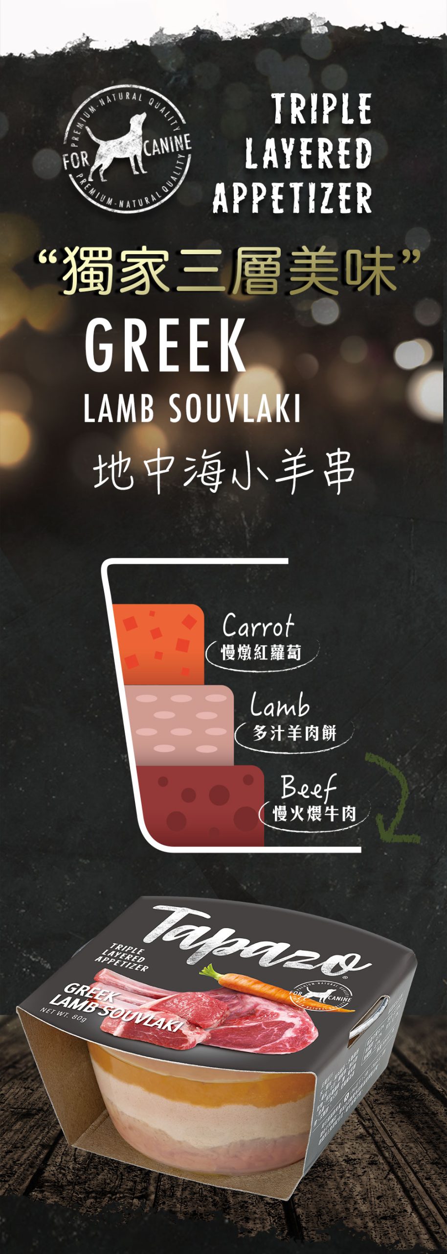 2025111303253559 scaled