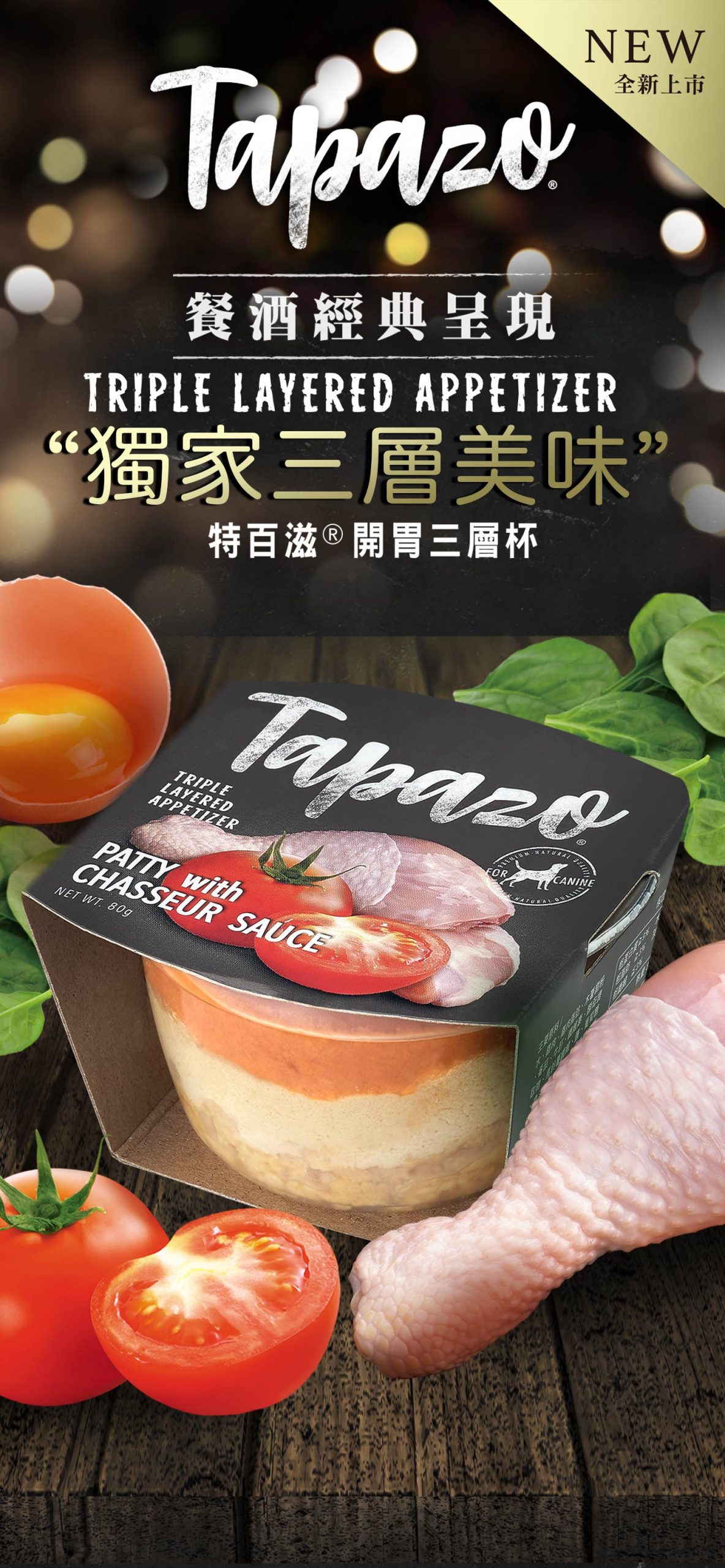 2025111303301518 scaled