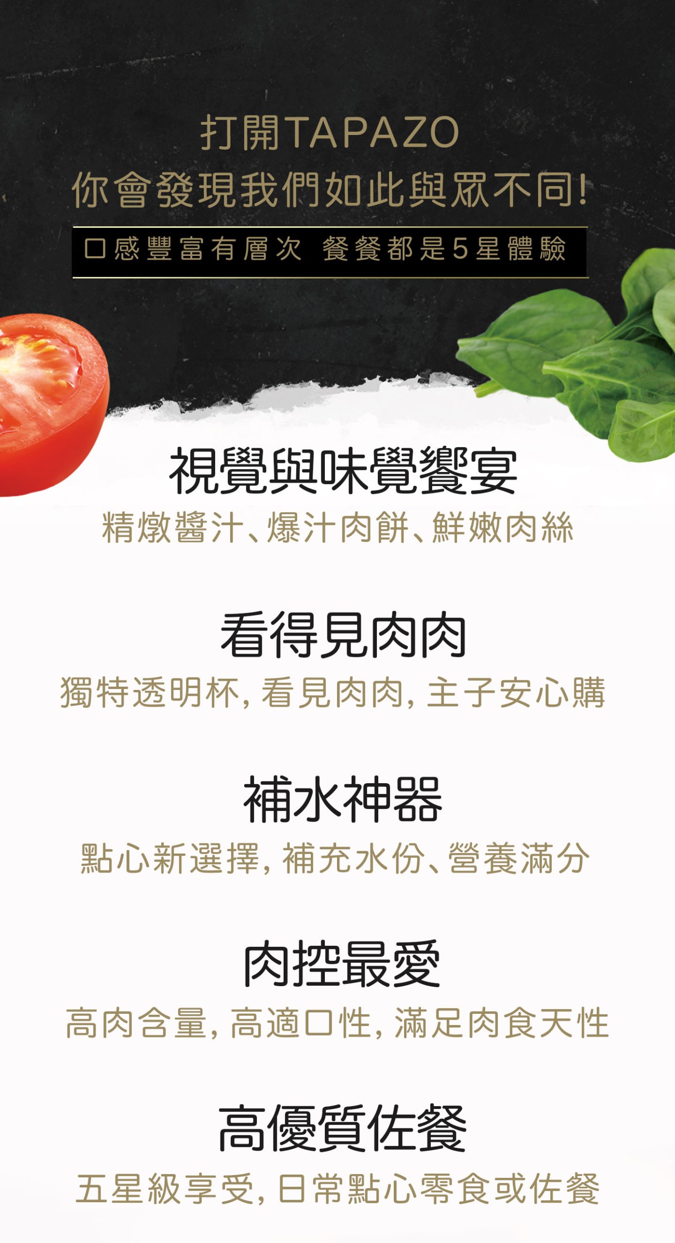 2025111303301995 scaled