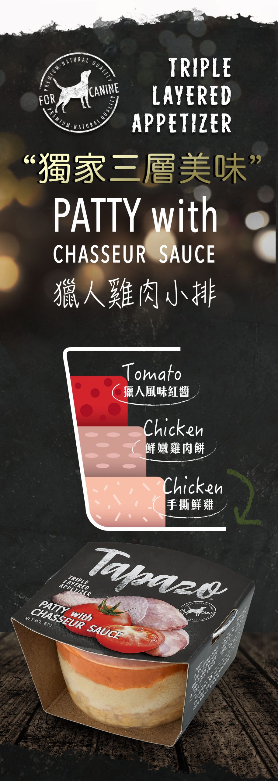 2025111303302327 scaled