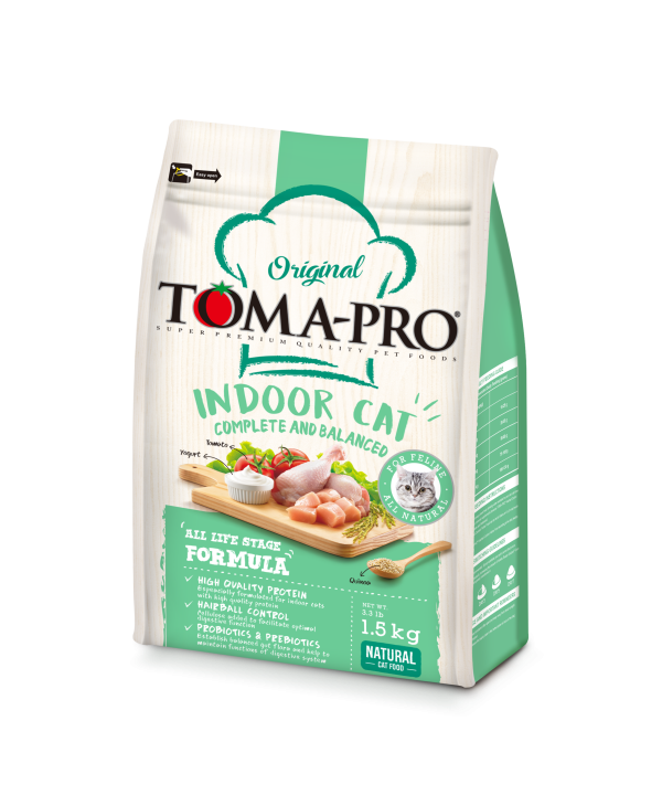 [優格經典-全系列藜麥添加] 室內貓-低活動量配方 - 雞肉&米 - 1.5kg