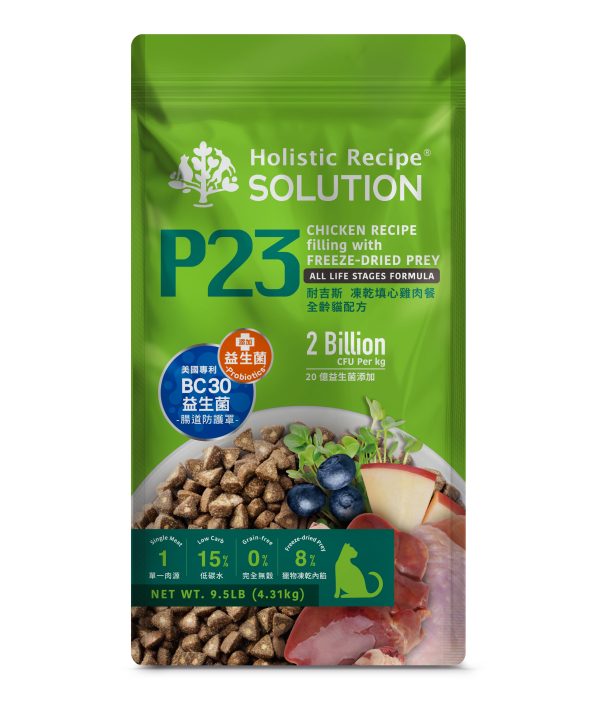 [耐吉斯P23] 凍乾填心-雞肉餐-全齡貓 - 雞肉餐 - 9.5LB