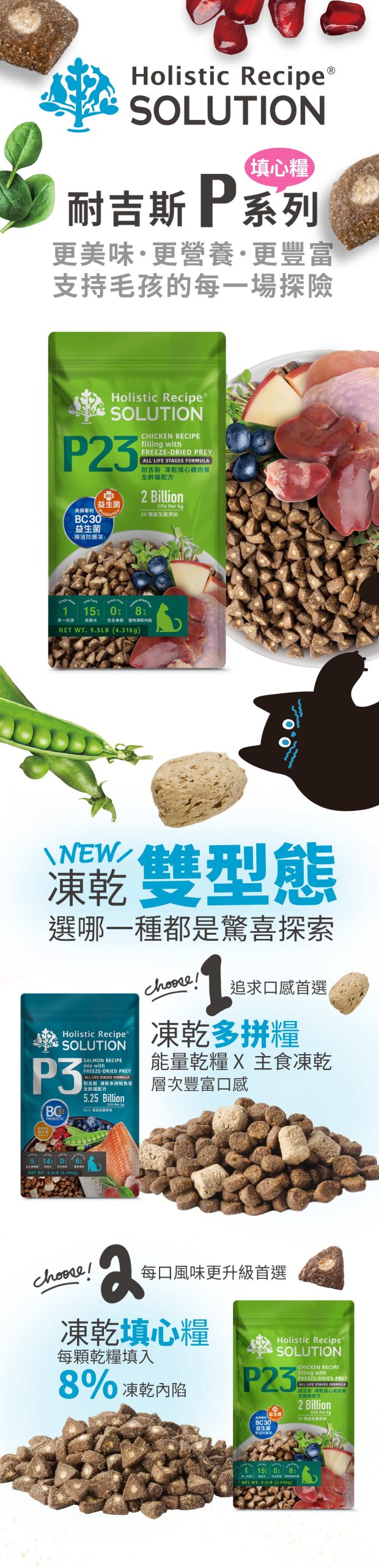 2025111305470640 scaled