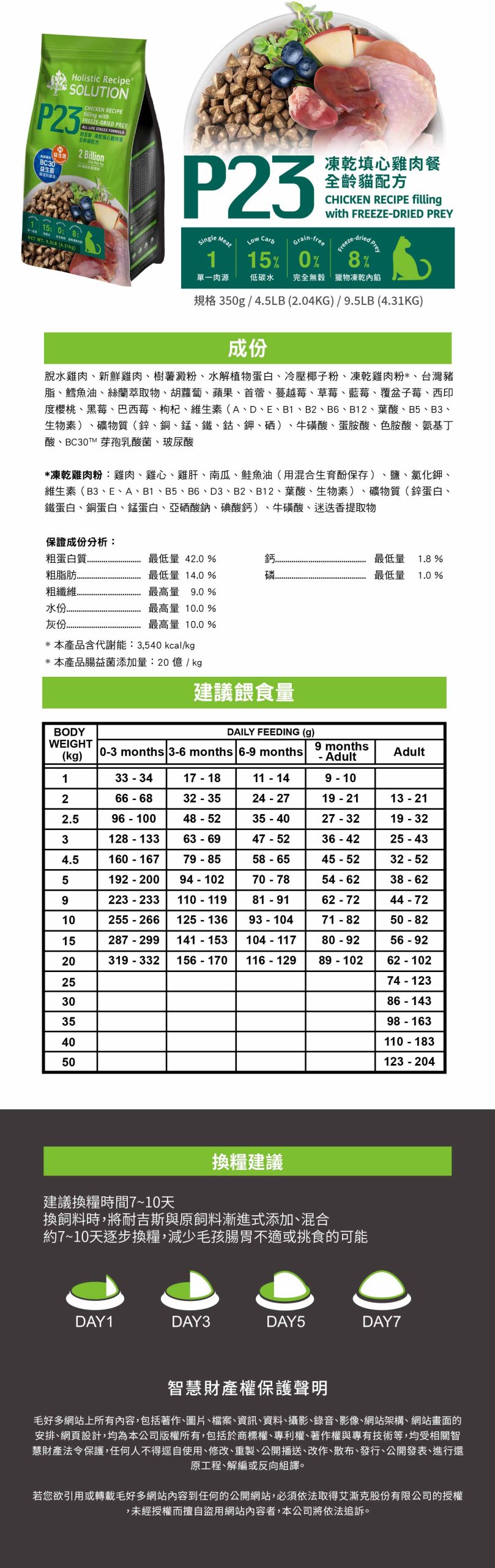 2025111305471430 scaled