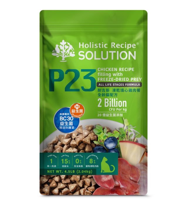 [耐吉斯P23] 凍乾填心-雞肉餐-全齡貓 - 雞肉餐 - 4.5LB