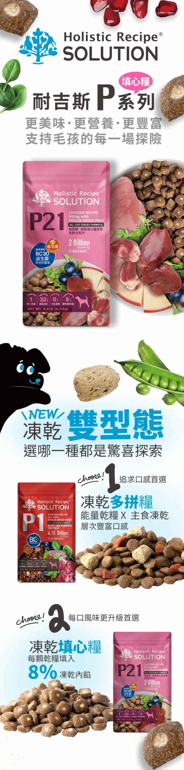 2025111305524381 scaled