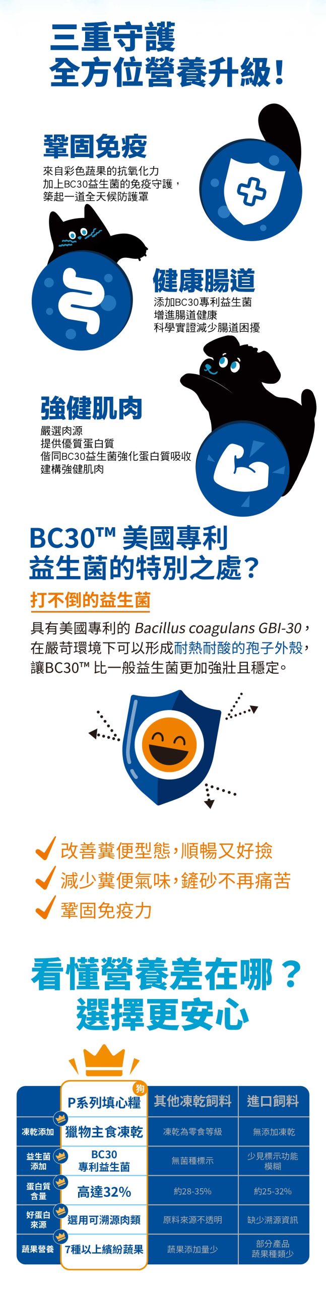 2025111305525179 scaled