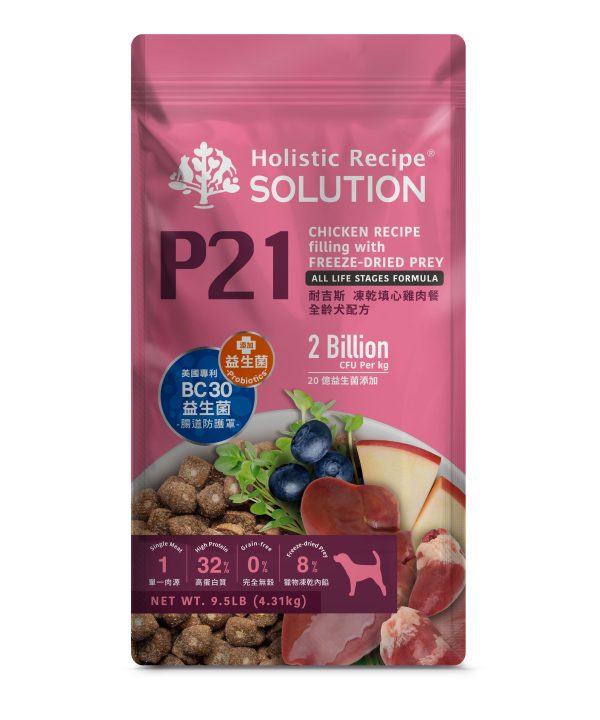 [耐吉斯P21] 凍乾填心-雞肉餐-全齡犬 - 雞肉餐 - 9.5LB