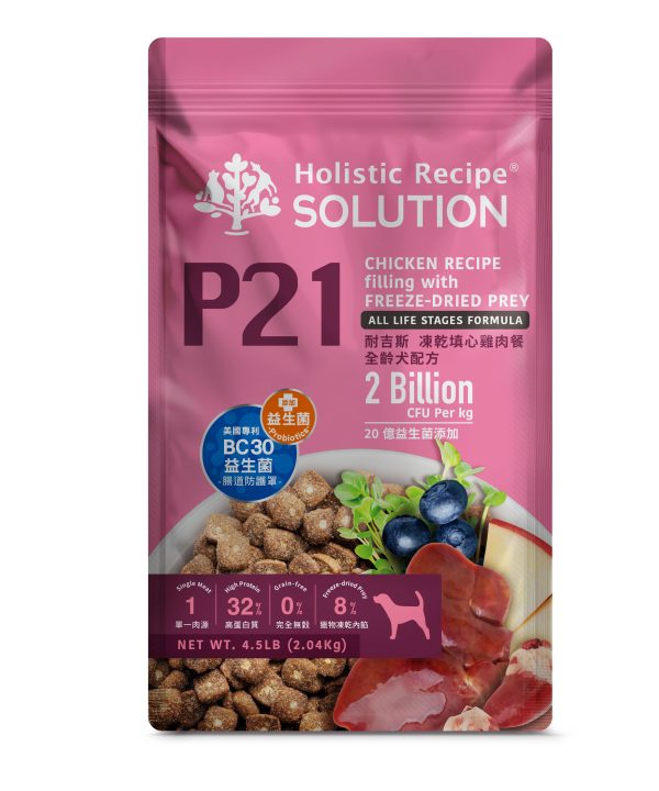[耐吉斯P21] 凍乾填心-雞肉餐-全齡犬 - 雞肉餐 - 4.5LB