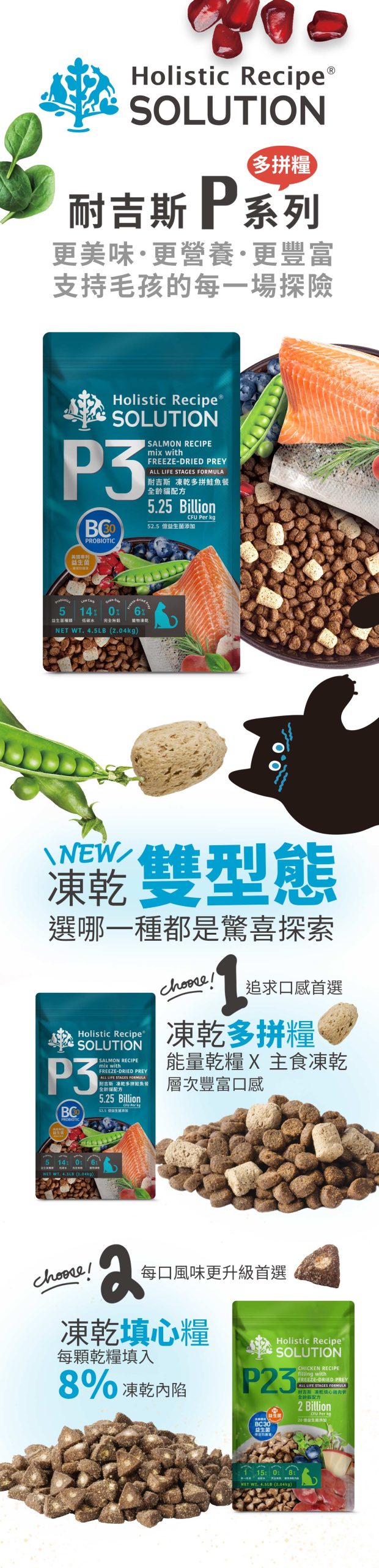 2025111306012492 scaled