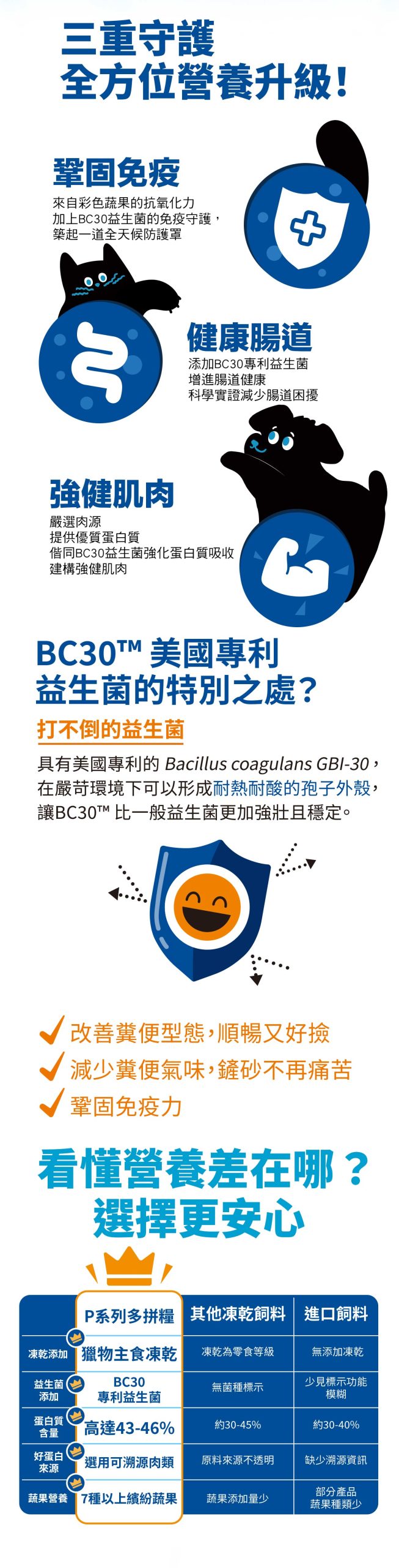 2025111306013318 scaled