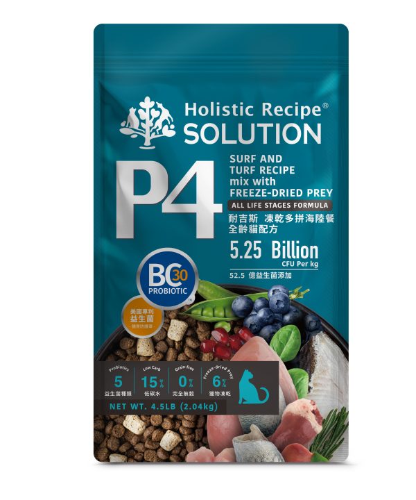 [耐吉斯P4] 凍乾多拼-海陸餐-全齡貓 - 海陸餐 - 4.5LB