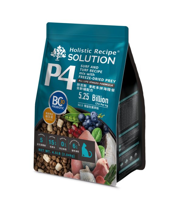 [耐吉斯P4] 凍乾多拼-海陸餐-全齡貓 - 海陸餐 - 4.5LB