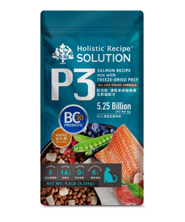 [耐吉斯P3] 凍乾多拼-鮭魚餐-全齡貓 - 鮭魚餐 - 9.5LB