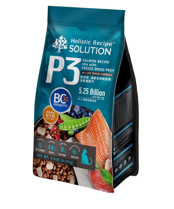 [耐吉斯P3] 凍乾多拼-鮭魚餐-全齡貓 - 鮭魚餐 - 9.5LB