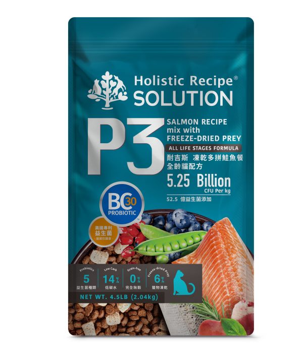 [耐吉斯P3] 凍乾多拼-鮭魚餐-全齡貓 - 鮭魚餐 - 4.5LB