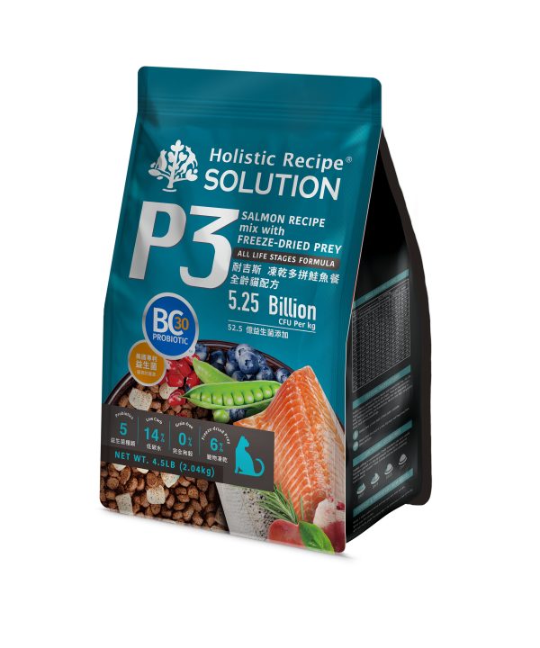 [耐吉斯P3] 凍乾多拼-鮭魚餐-全齡貓 - 鮭魚餐 - 4.5LB