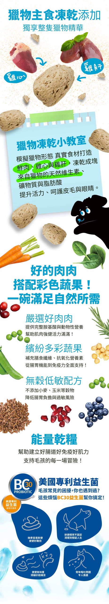 2025111306240460 scaled