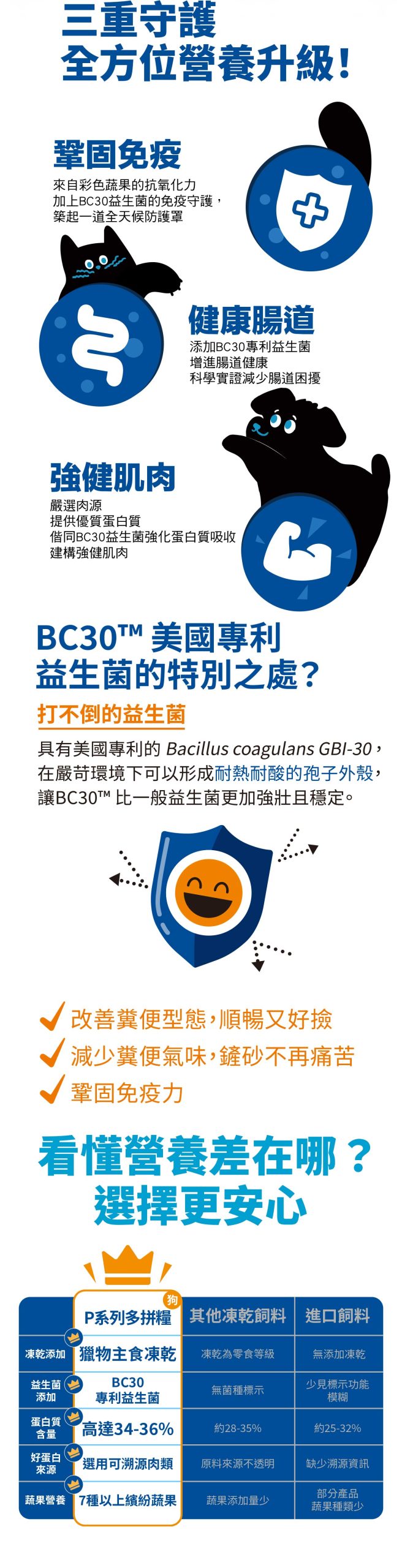 2025111306240881 scaled