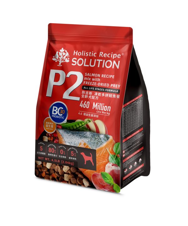 [耐吉斯P2] 凍乾多拼-鮭魚餐-全齡犬 - 鮭魚餐 - 4.5LB