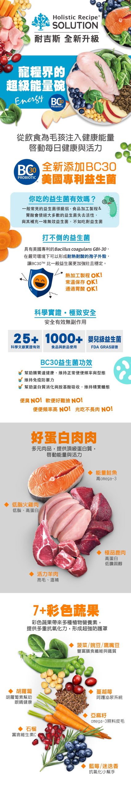 2025111307174978 scaled