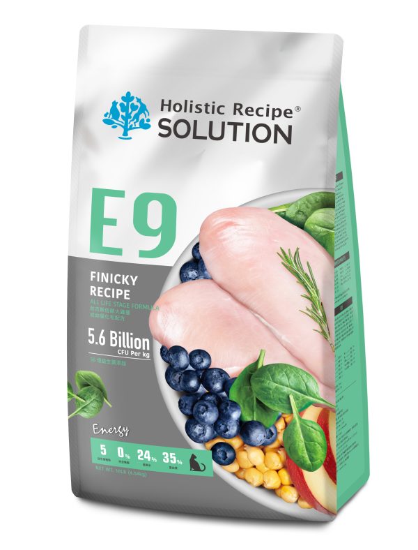 [耐吉斯 E9] 低碳 - 火雞餐-成幼貓化毛 - 10lb