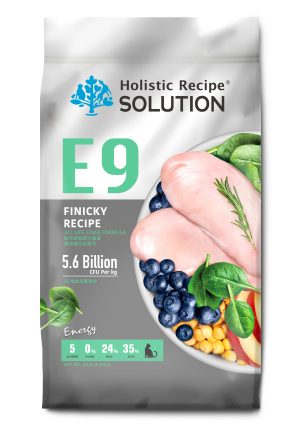 [耐吉斯 E9] 低碳 - 火雞餐-成幼貓化毛 - 22lb