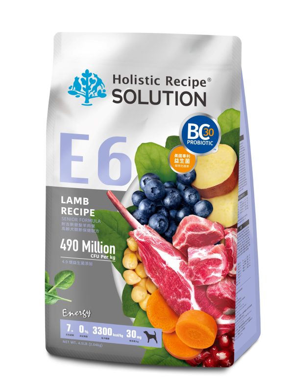 [耐吉斯 E6] 銀髮 - 羊肉餐-高齡犬關節保健 - 4.5lb