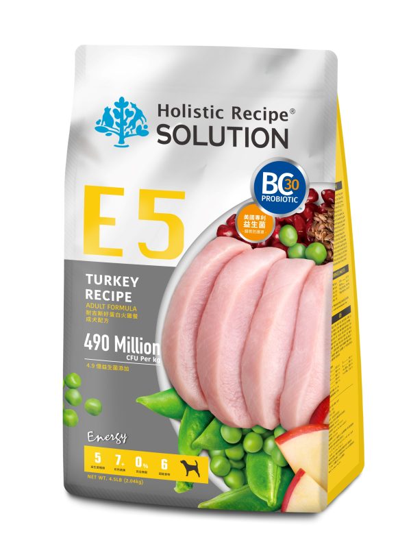 [耐吉斯 E5] 好蛋白 - 火雞餐-成犬 - 4.5lb