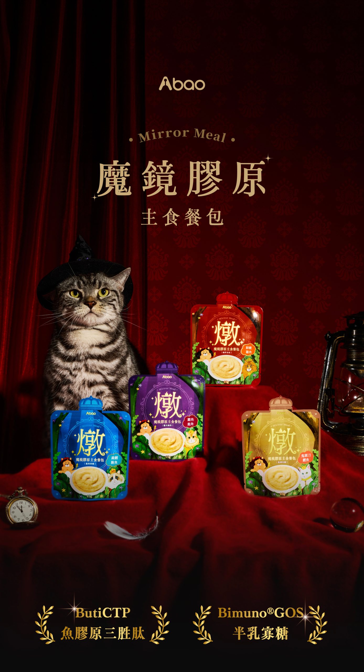 2025111308021715 scaled