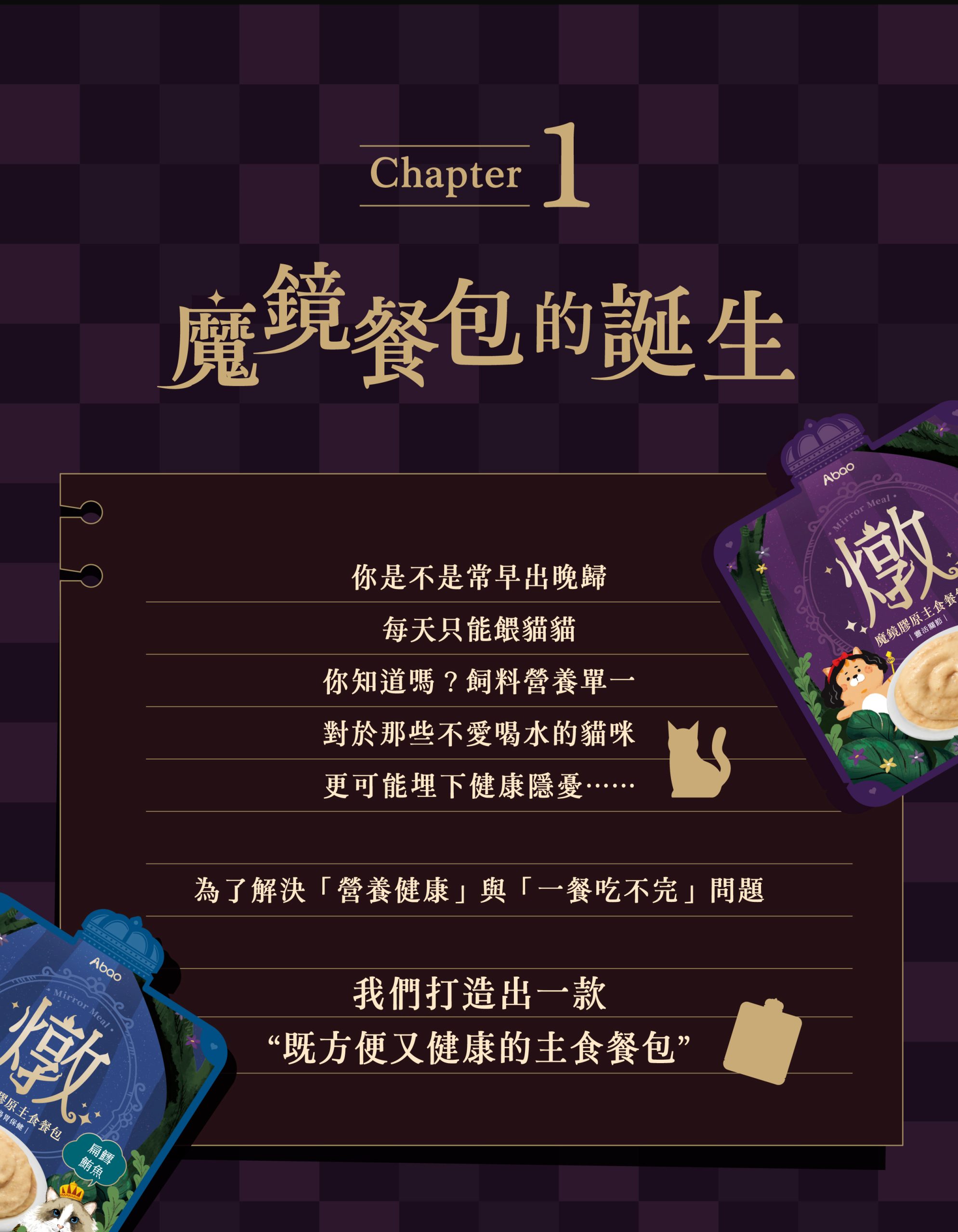 2025111308022241 scaled