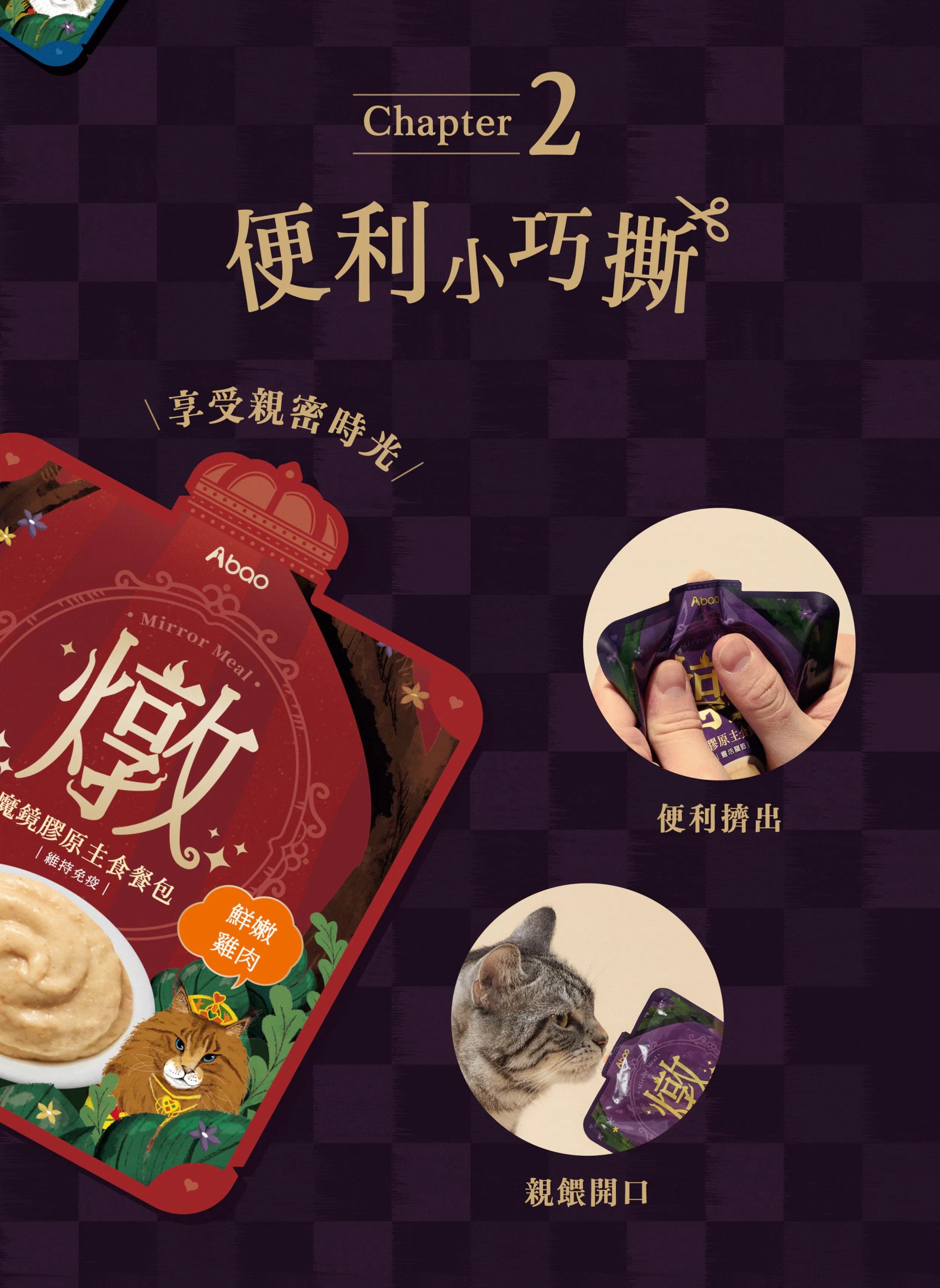 2025111308022655 scaled