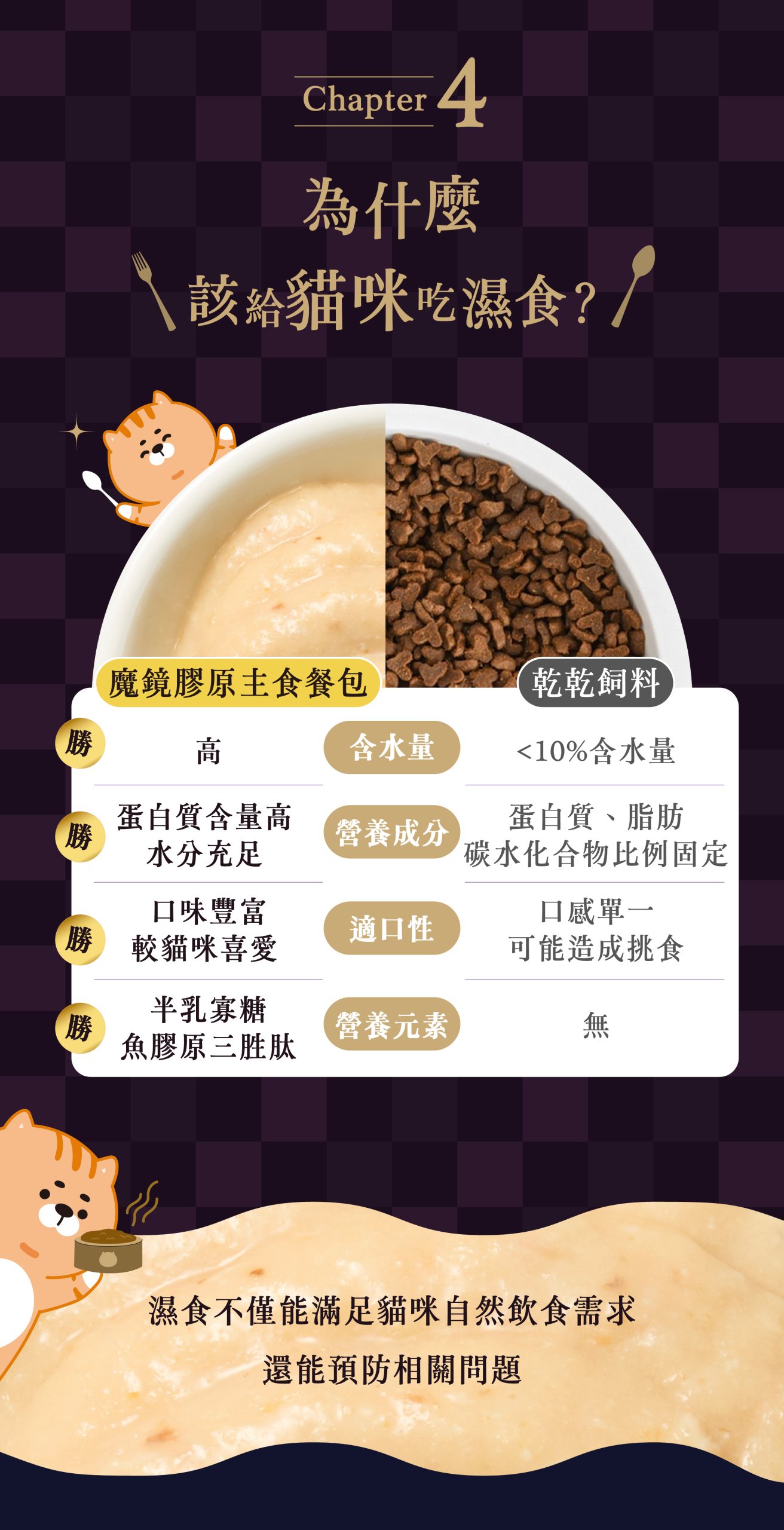 2025111308023669 scaled