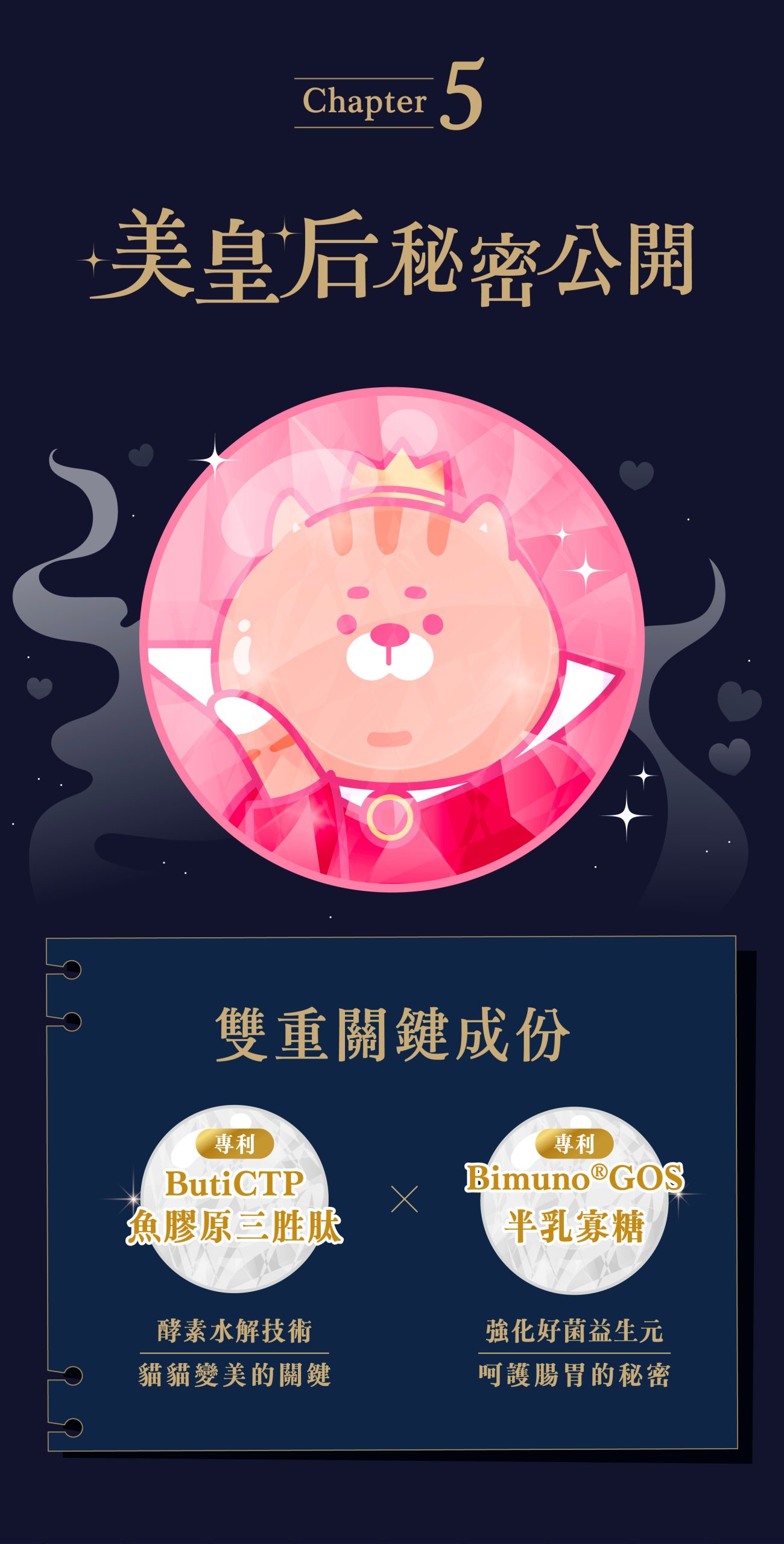 2025111308024242 scaled