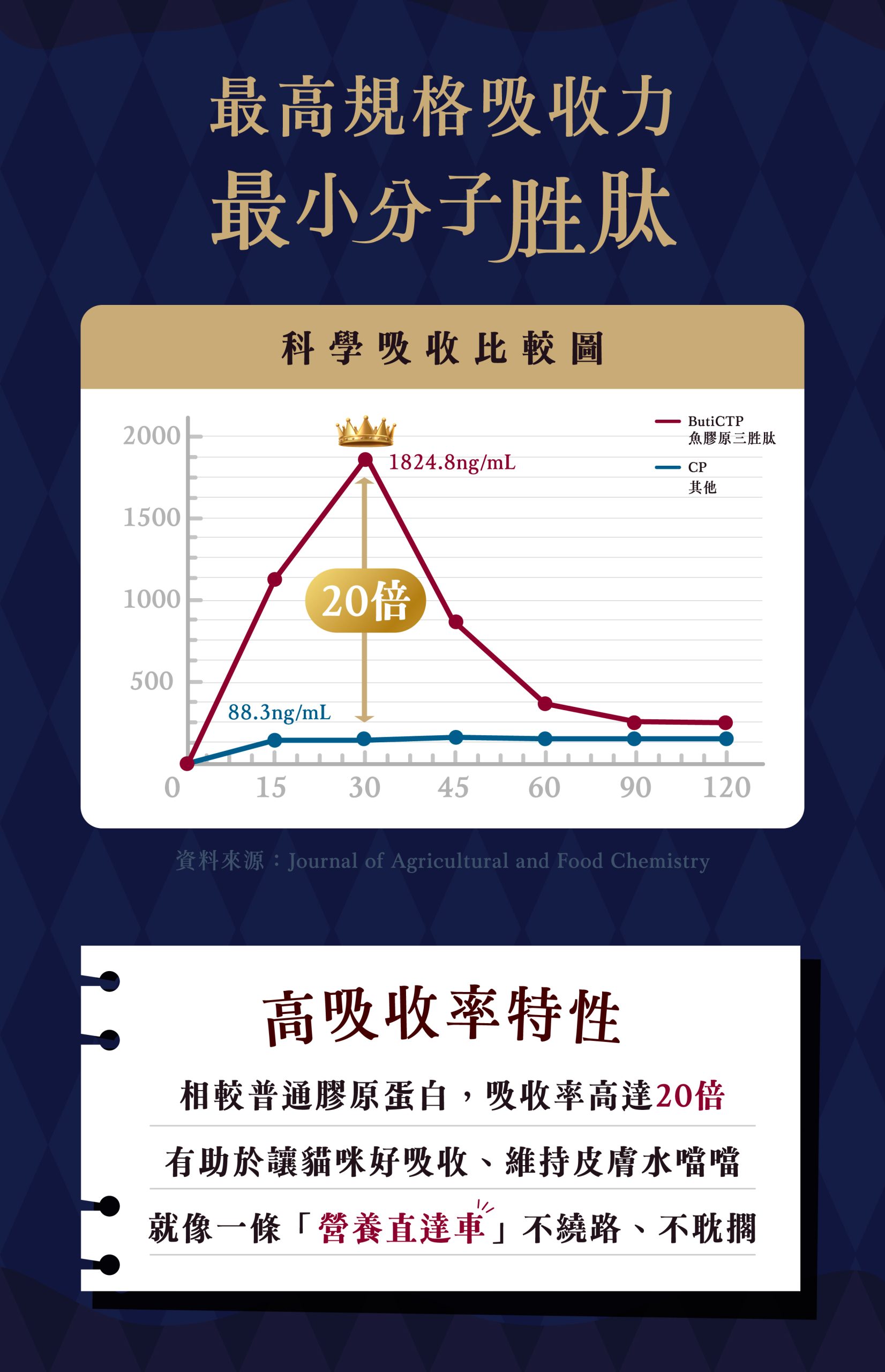 2025111308025319 scaled