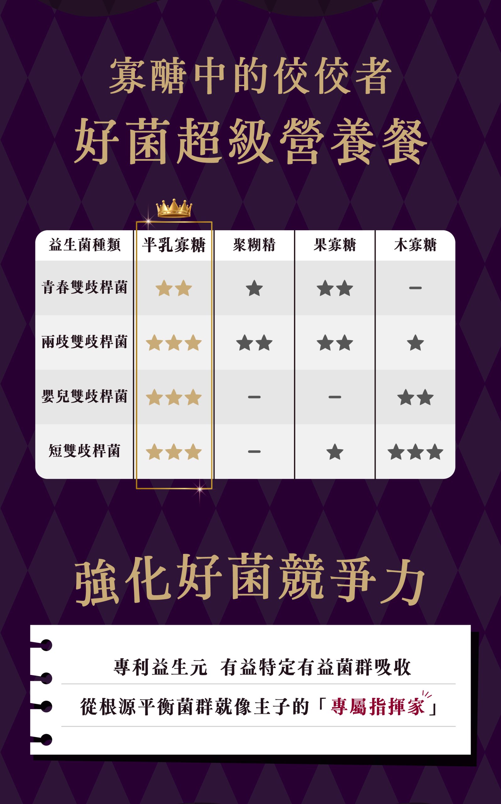 2025111308030792 scaled