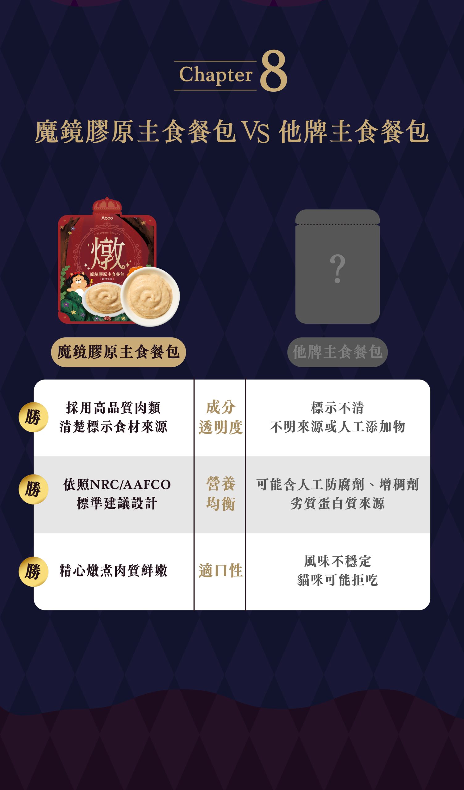 2025111308032289 scaled