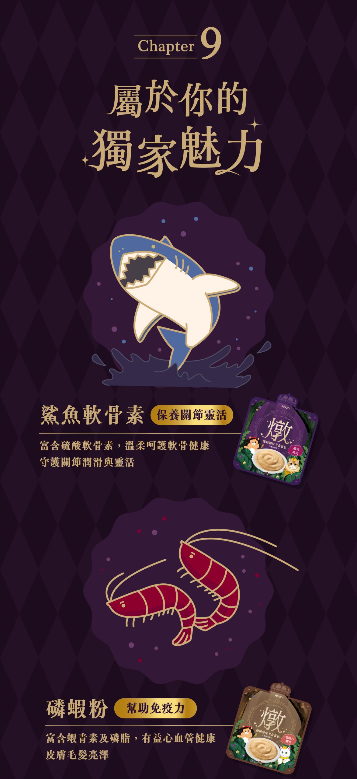 2025111308032741 scaled