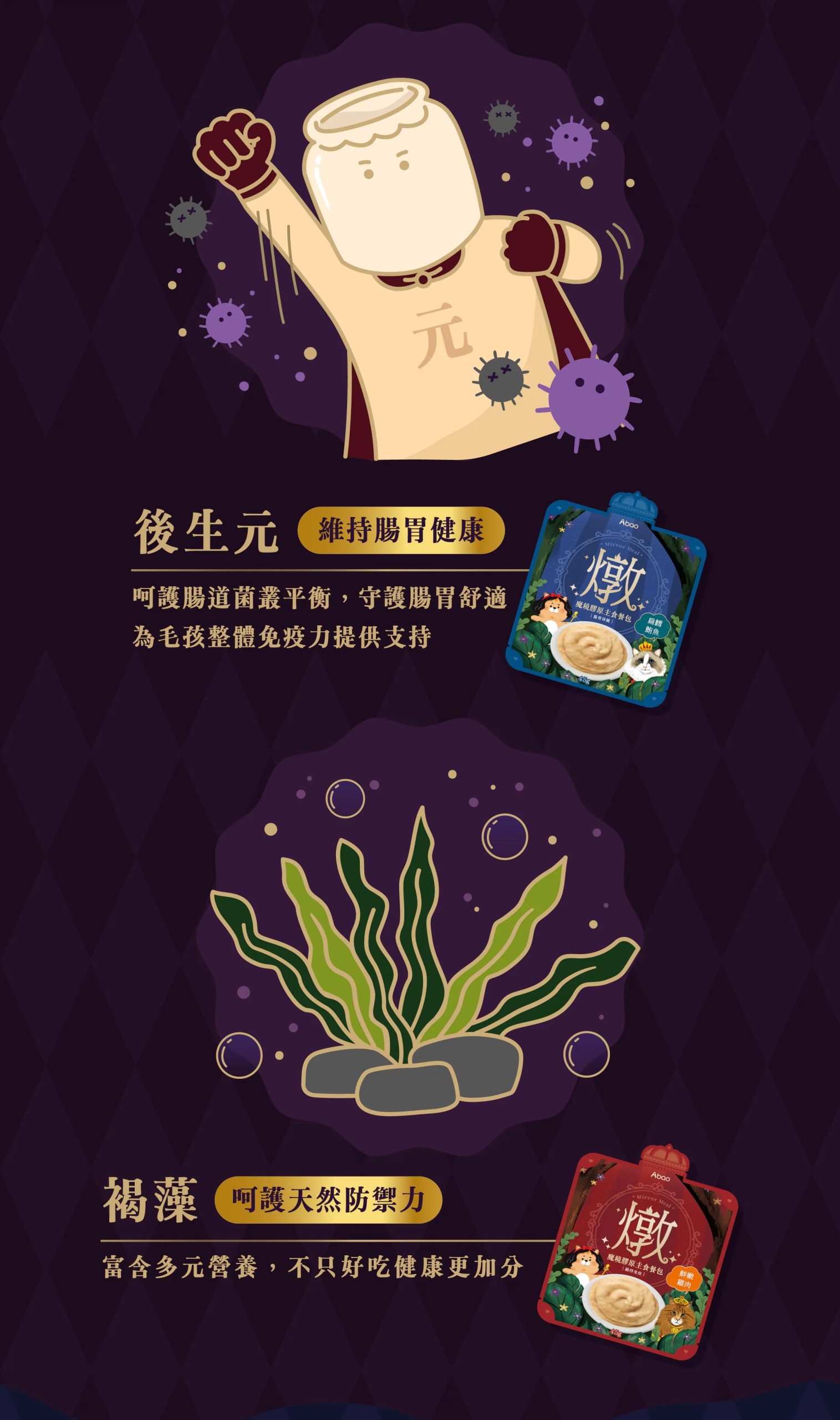 2025111308033192 scaled