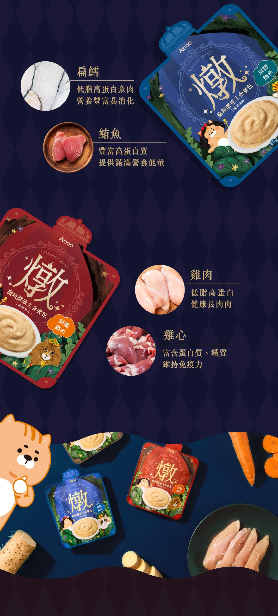 2025111308034270 scaled